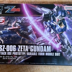 Zガンダム HG