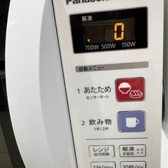 Panasonic 電子レンジ　2015年製 NE-EH227-Wの画像