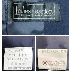 レディースファッション 3ピース ジャケット パンツ スカート ウエストゴム 紺 ネイビー 11 L レディースの画像