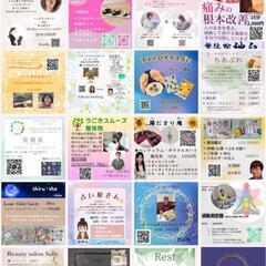 難波御堂筋ホールにてマルシェ開催中です