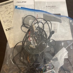 エクリプス　AVN-LBS01の画像