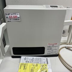 リサイクルショップどりーむ天保山店　No15379　ガスファンヒ...