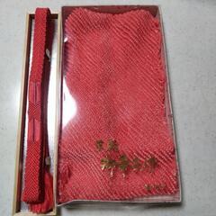 帯締め  帯揚げ