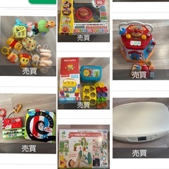 アチーブメントボースウィンマネジメント