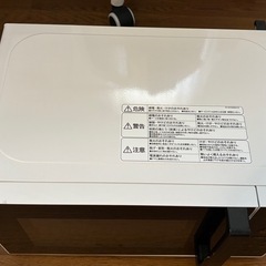 comfee 2024年製 電子レンジ の画像
