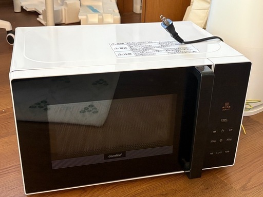 comfee 2024年製 電子レンジ