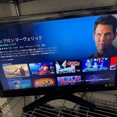 液晶テレビ 37型　東芝レグザ　