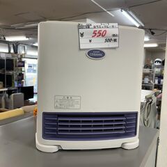 リサイクルショップどりーむ天保山店　No15574　セラミックヒ...