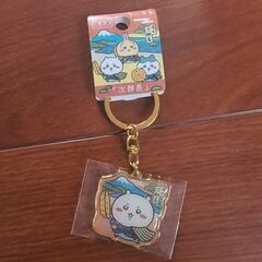 ちいかわキーホルダー　ご当地キャラ？　清水次郎長
