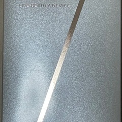 美顔器(未開封)