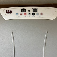 ブルブル振動マシン POWER WAVE BEAUTY FS-B-10の画像