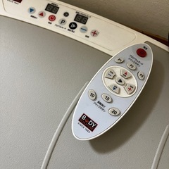 ブルブル振動マシン POWER WAVE BEAUTY FS-B-10の画像
