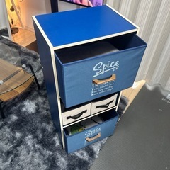 3段ボックス　ブルー【収納付属品あり】の画像