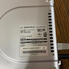 BUFFALO Wi-Fiルーターの画像