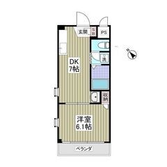 YK✨即入居可！初月賃料無料✨敷金ゼロ✨礼金ゼロ✨仲介手数料ゼロ...