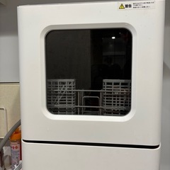 一人暮らし用食洗機