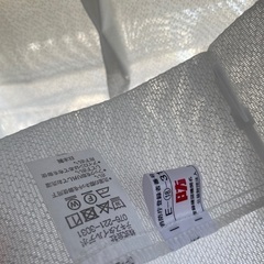 防炎レースカーテン　日本製の画像