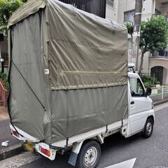 ★★格安★★　三菱　幌付き軽トラック　引越し業の開業などに！の画像