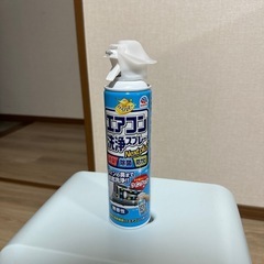 エアコン洗浄スプレー