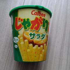 じゃがりこ　おもちゃの画像