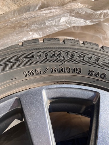 お話中　15インチ　スタッドレス　ダンロップ WINTER MAXX 4本セット