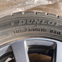 お話中　15インチ　スタッドレス　ダンロップ WINTER MAXX 4本セットの画像