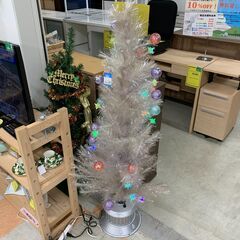 ★ジモティ割あり★クリスマスツリー ホワイト 150cm ※動作...