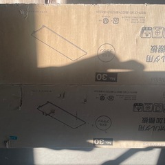 ニトリ　棚　Nポルタ　No30