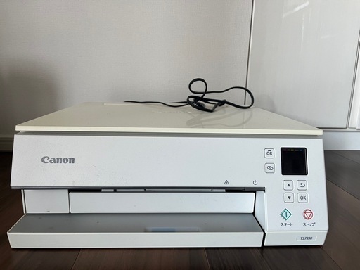 [引渡先決定]Canon プリンター