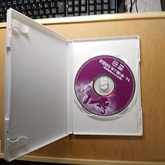 牛を一撃倒した男 大山倍達(DVD)の画像