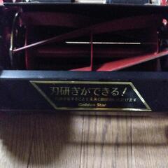 草刈り機　ゴールデンスター　GSB2000Nの画像
