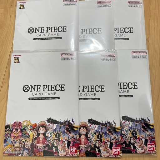 ワンピースカードコレクション