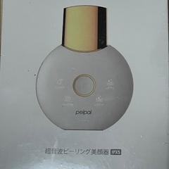美顔器(未開封)