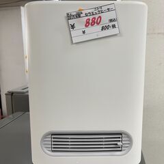 リサイクルショップどりーむ天保山店　No15576　セラミックフ...