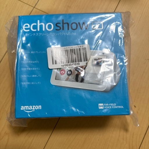 Amazon Echo show5 未開封です