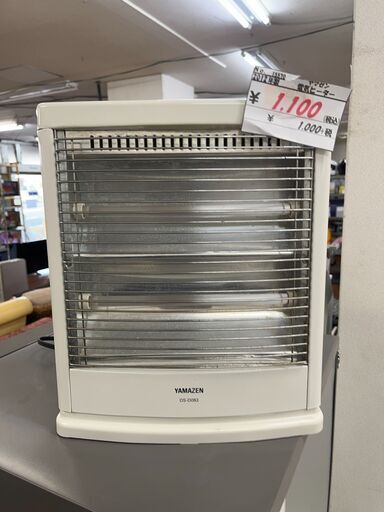 リサイクルショップどりーむ天保山店　No15570　電気ヒーター　遠赤外線ヒーター　ヤマゼン　2012年製　DS-D083