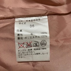 ピンク　ダッフルコート　レディース　サイズ36の画像