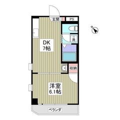 YK💛即入居可！初月賃料無料✨敷金ゼロ✨礼金ゼロ✨仲介手数料ゼロ...
