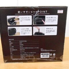 新品 ルームメイト 5合炊き マイコン炊飯ジャー 極UMADAKI(ごくうまだき) ブラック RM-210H-BK シンプル機能 炊飯器 キッチン 家電 札幌 西野店の画像