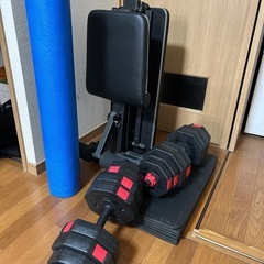 自宅トレーニングセット