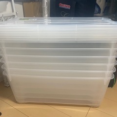 収納ケース　
受け渡し者様決定　