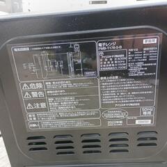 電子レンジの画像