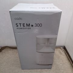 🍎cado(カドー) 加湿器 STEM 300の画像