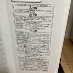 【お譲り先決定しました】石油ファンヒーター　コロナ　木造10畳　の画像