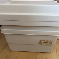 無印良品/頑丈収納ボックス大 2個の画像