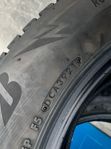 ブリヂストン225/65r17 スタッドレス  バリ山4本　　