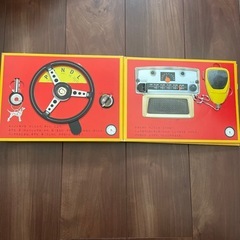 遊べる絵本　僕の消防車の画像