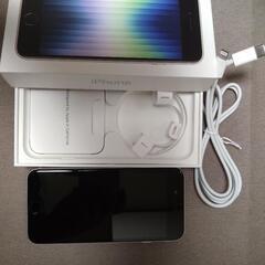本日のみ限定値下げ●新品未使用●　iPhone SE3 128GB