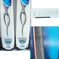 ◎ 166cm カービングスキー 板+ビンディング+ポール 3点セット ロシニョール BANDIT B2 66 ブルー/マーカー IBC　札幌市 平岸店 166cm カービングスキー 板+ビンディング+ポール 3点セット