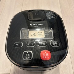 SHARP炊飯器